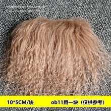 ����ë&mdash;����ë�l��ob11���˹ָ߿Ƀ�b���Y�i�ٰlëë