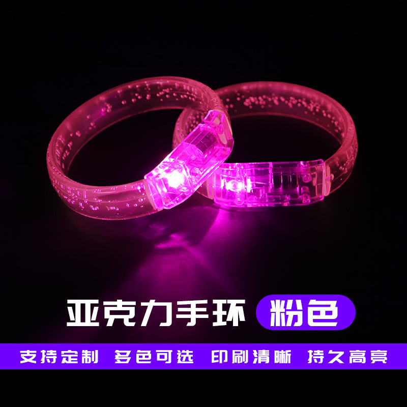 LED acrílico burbuja luminosa pulsera barra de fiesta luminosa pulsera flash pulsera fluorescente corredora de noche
