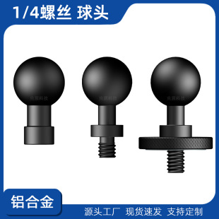 �Ĕz����1/4�ݽz�D��17���^܇�d�֙C���C֧��������^17mm�X�Ͻ�