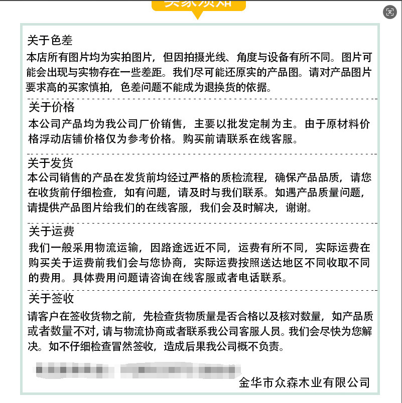 7aa91026c3ab8906483df7b7e5cbb7