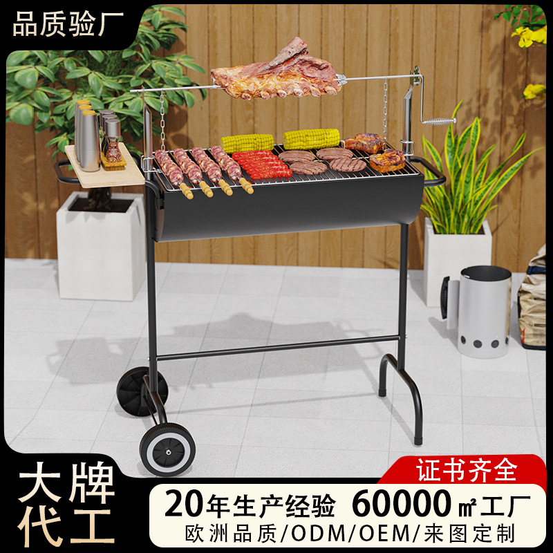 Estufa de barril de aceite americano de medio lado de venta caliente de América del Sur, parrilla al aire libre portátil, parrilla de cordero entero a la parrilla grande, parrilla de pollo a la parrilla
