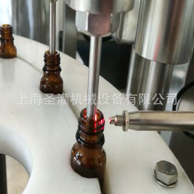 精华液滴剂灌装旋盖机玻璃瓶滴管定量灌装机西林瓶精华液灌装机