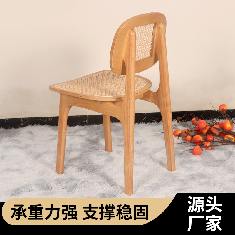 定制实木靠背椅家用餐椅北欧复古民宿设计师餐椅实卡曼藤编椅餐椅