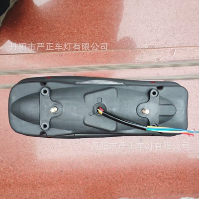 truck 1230 Geely electric – Tail light