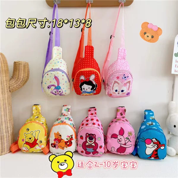 New Cartoon children's bag casual small backpack boys and girls chest bag lightweight cute boys and girls baby messenger bag