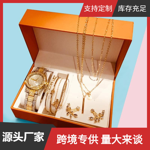 8pcs/set fashionable and creative diamond-encrusted round watch + leaf bracelet set + earrings + necklace watch