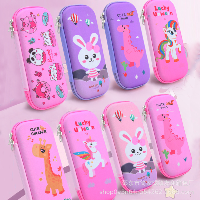 Learning Stationery, Large-Capacity Stationery Box, Children's Gifts, Prizes, Pencil Box, Primary School Student Pencil Case, Large-Capacity Hot Keywords