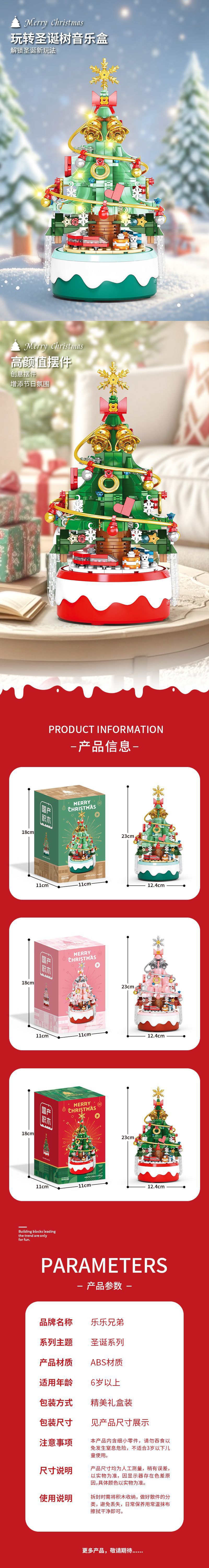 PC端图片4