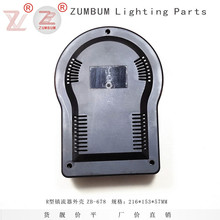 ֱN⚤ R⚤ yͲ⚤ ԴӺ