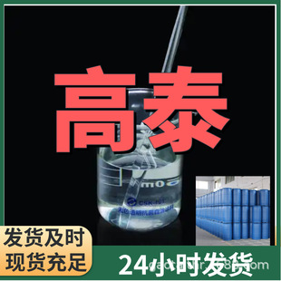 �׻������a  99%����Դ�^���S���󃞻��|���ɿ�ɽ�|�㽭�������K