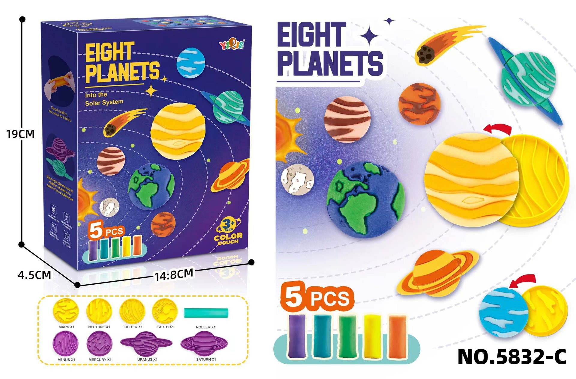 跨境新款彩泥橡皮泥玩具太空行星世界地圖恐龍石小盒DIY彩泥套裝