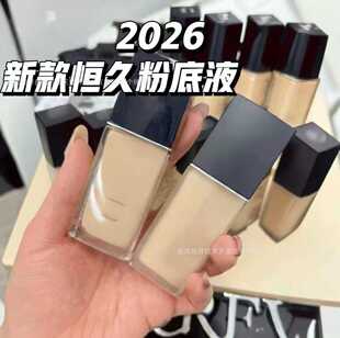 �羳���Q�°��i�y�۵�Һ26��30ml��ɫ̖����1N����ON#�ϼҚ�|