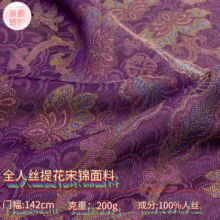�˽z���໨�Ứ���Ϸ����\���\���ߙn���۝h�����bɫ��������