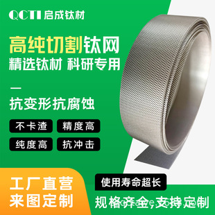 TA2/TC4 ⁾W���� �����W�_���W ���и�ӹ� �S��ֱ����D���