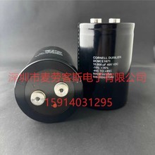 ԭ�bȫ�� DCMCE1671 10000uf400V늽���� ����CDE ��׃���S����