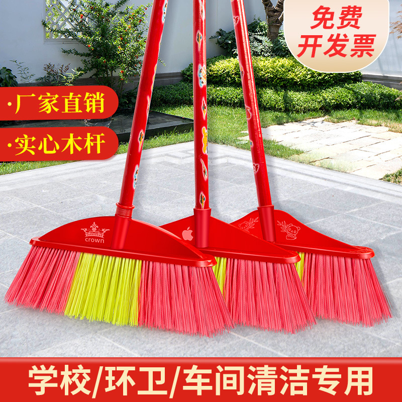Plastic Broom with Stiff Bristles, Traditional Wooden Handle, Courtyard Broom for Factory, Construction Site, Outdoor Coarse Silk Broom, Specialized for Property Cleaning