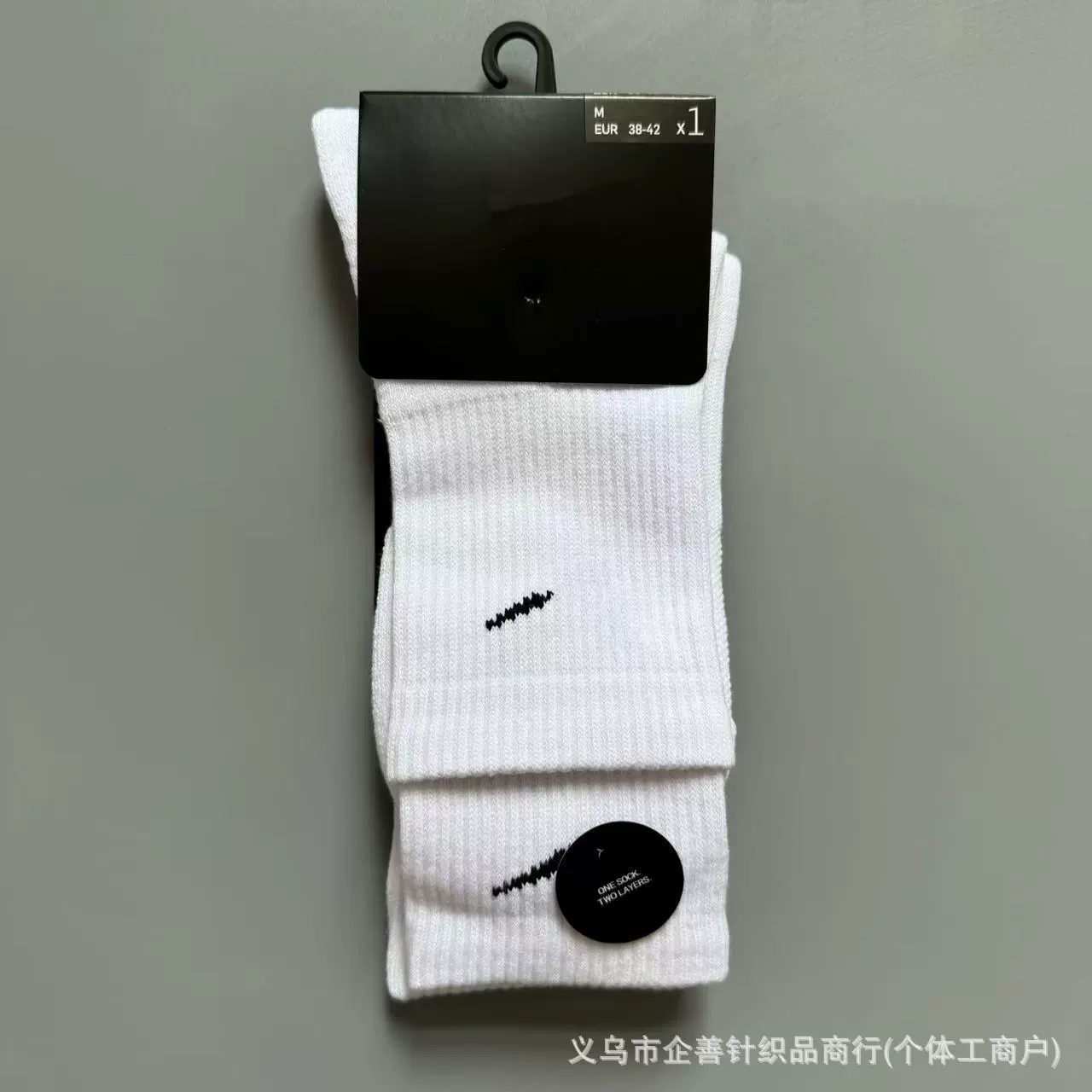 Nike, носки, модные высокие сапоги для мужчин и женщин
