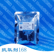 ������168  �������������� 100g/��