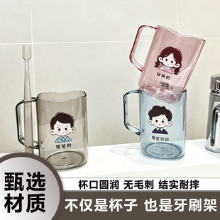�H����ˢ��һ���Ŀ����ڱ�������ˢ��ϴ�������߱���ͯ��ͥ�b