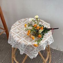 镂空蕾丝桌布ins简约风格床头柜台空调防尘罩圆柱形客厅床头盖布