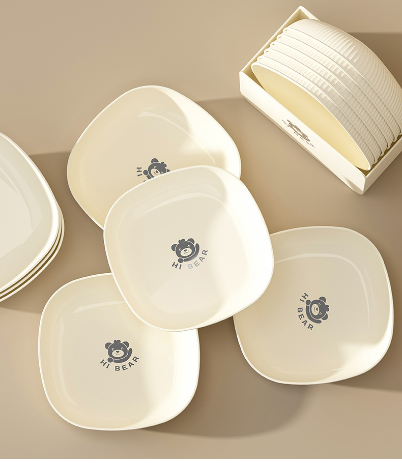 轻奢吐骨碟高颜值可微波可洗碗机骨碟盘家用塑料食品级