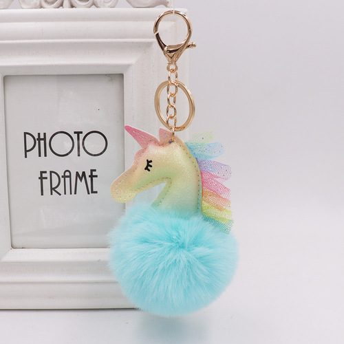 Dreamy Lace Edge Unicorn Plush Keychain with Glitzy PU Leather Keychain Holder