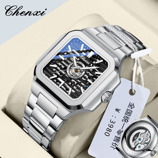 Chenxi High-Grade Square Classic Watch Men's Men's Fully Automatic Hollow Mechanical Watch Cross-Border Business Watch