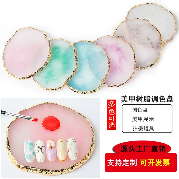 Cross-border nail art palette resin agate base color decorations painted palette nail display board tools wholesale