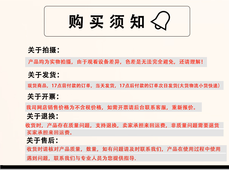 未标题-5-恢复的-恢复的