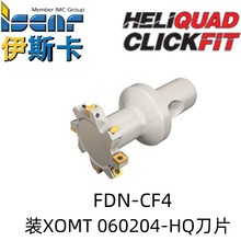 Iscar˹FDN D050-08-CF4-06bXOMT 060204-HQƬ