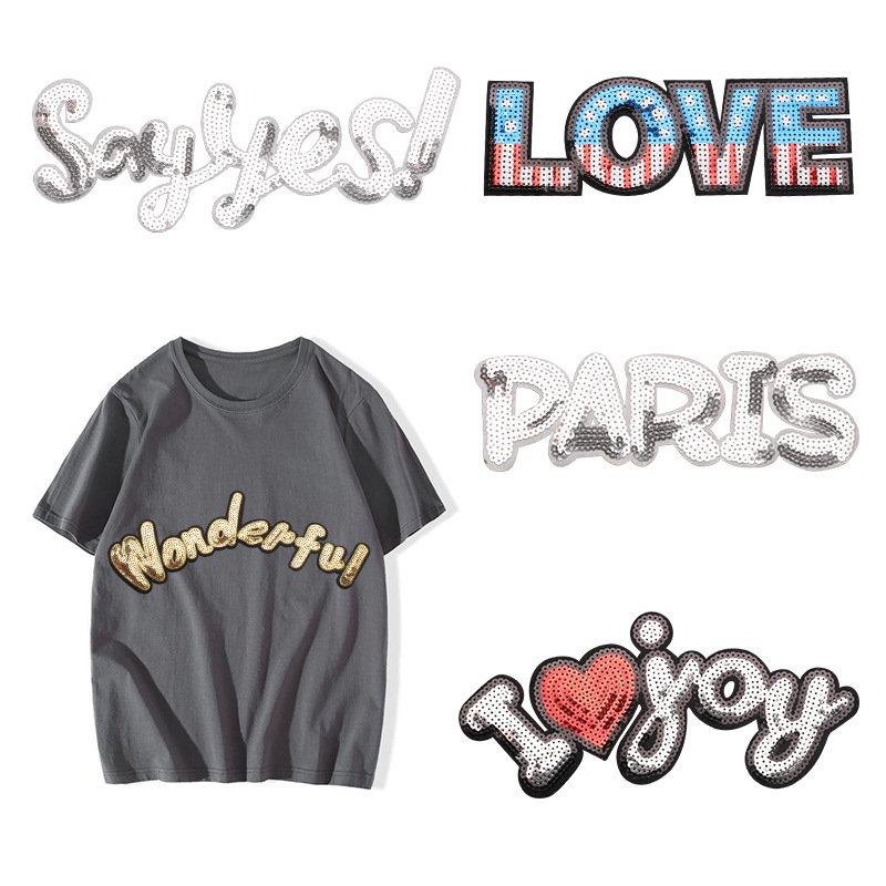 电脑绣花标亮片英文字母徽章章仔服装辅料装饰补丁贴DIY刺绣布贴