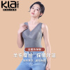 Integrated Sternum fever Plush Primer keep warm Waistcoat Sternum camisole Underwear Plush keep warm vest