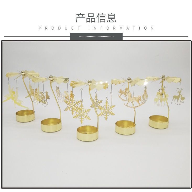 走马灯旋转烛台浪漫烛光少女心香薰蜡烛节日创意梦幻礼物复古摆件|undefined