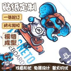 さまざまな子供向け漫画アニメーションステッカー/漫画ステッカー/特殊形状ステッカーのクロスボーダー供給、カスタマイズサポート