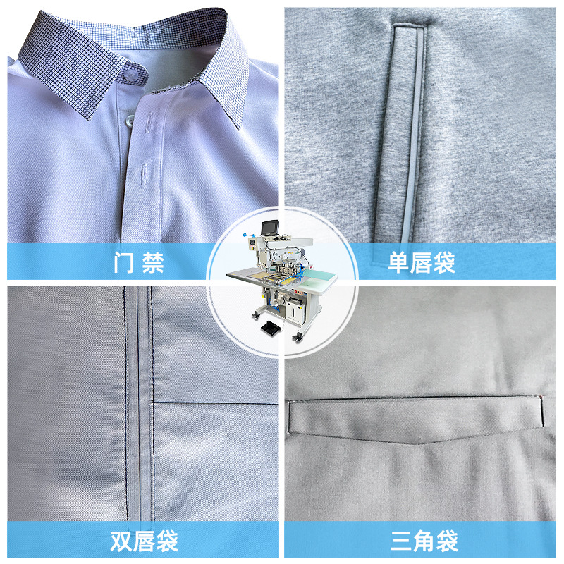 Máquina de apertura láser multifuncional para abrir bolsas de labio único, bolsas de labio doble, control de acceso, bolsas triangulares