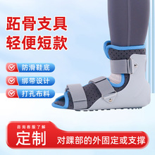 �̶�֧������Ь���P���̶��o�߿ɲ�ж���r���P���̶��o���\�ӿ���