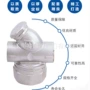 浙江y型圆盘式生产疏水阀