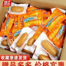 ���ןṷ�c32g��������c�����c�������lС��ʳ�����c�u���c�S