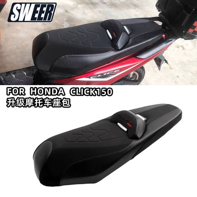 Suitable for Honda Click150/125 Modified Cushion Assembly, Comfortable and Soft Backrest Seat Bag, Motorcycle Seat Bag
