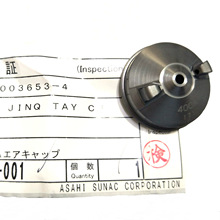 �ձ�����������wASAHI/SUNAC�o늇������15F9-001�ڈA�ڿ՚�ñ