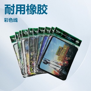 Manufacturer's Cross-Border Best-Selling Gaming Mouse Pad, Cute and Simple Desktop Pad, Keyboard Pad, Ready-Made Edge-Locking Advertising Pad