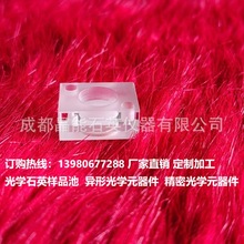 ���Ƽӹ�ʯӢ��늹ܹ�WʯӢ��Ʒ�خ��ι�WԪ�������ܹ�WԪ����