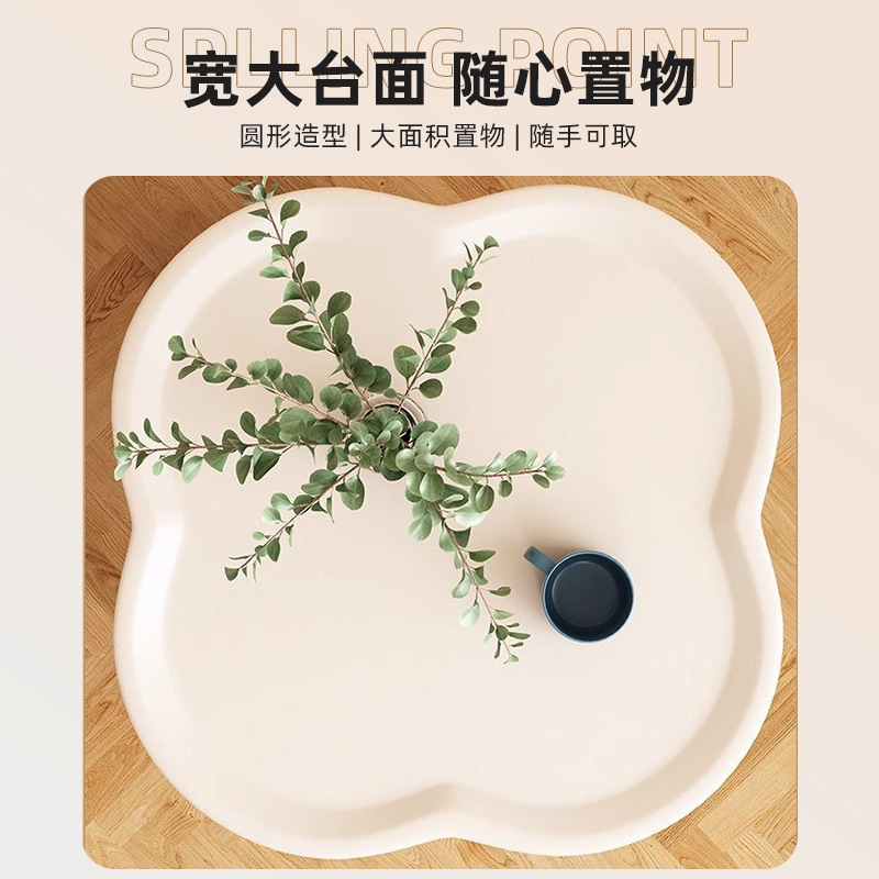 客厅沙发茶几家用北欧现代简约四叶草小桌子阳台小边几储物收纳柜|undefined
