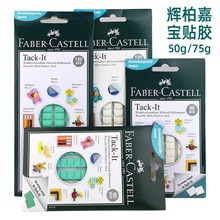 ���x�ؼΟo��ճ��50g/75g�Gɫ��ɫ�{��ᔌ��N�p���z���z���N�z