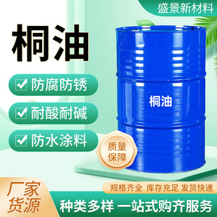 ���IϞ��ͩ��ľ�ķ�������ͩ����Ȼ��ɝO���Ҿ��÷�ˮ���� ͩ��