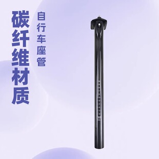 �o��̼�w�S�p������ 140g ⁺Ͻ��ݽz ֱ�^���U 27.2/30.9/31.6