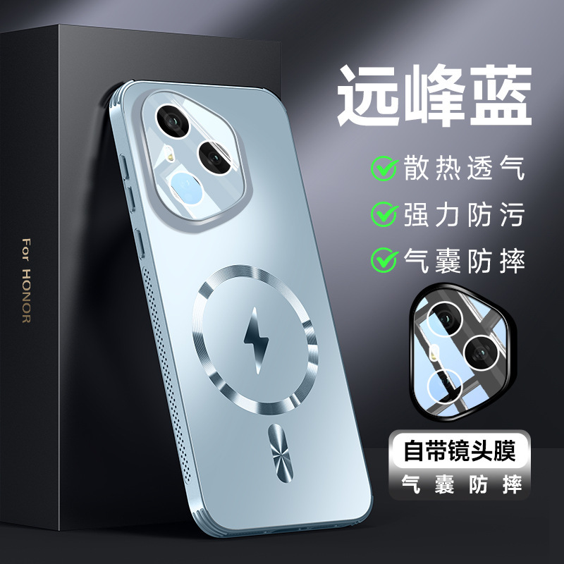 适用荣耀400手机壳磁吸新品散热300uLTRA荣耀400Pro镜头膜200外壳|undefined