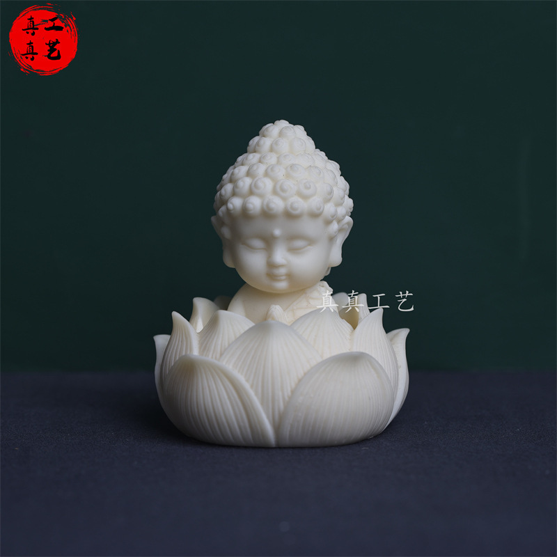 Ivory fruit Bodhi fruit baby Buddha lotus base office ornaments fish tank landscaping car central control ornaments home