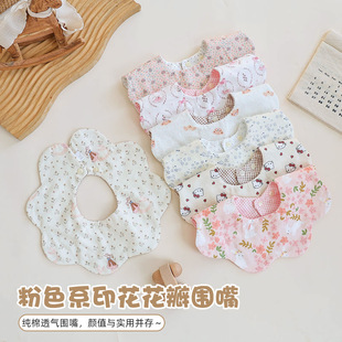 �n����ÿ�ˮ��ȫ��a���ˮ͸�⌚�����އ������˻���360���͇���