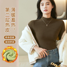 工厂半高领打底衫女25年冬季新款加绒加厚内搭长袖外出T恤保暖上